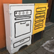 I just really liked this bit of charming street art so I wanted to show you